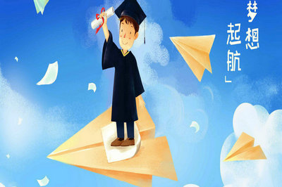 上海社会科学院在职研究生证书认可度怎么样？